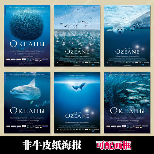 旧金山分校Diploma in Marketing