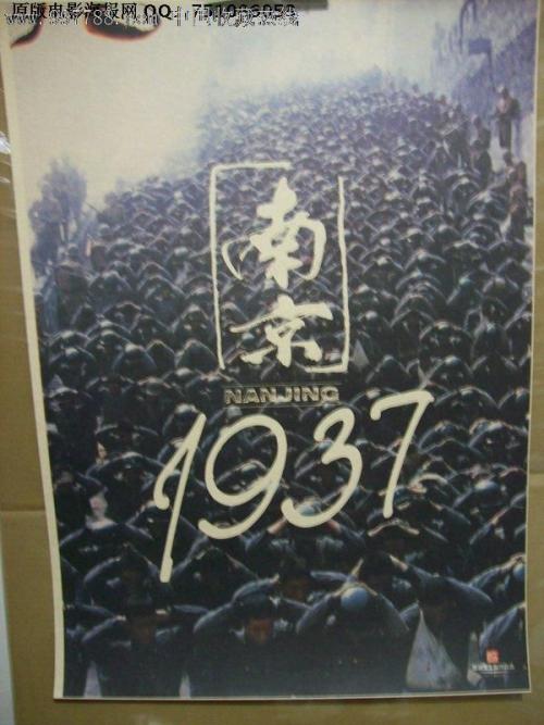 科廷大学新加坡校区成绩单